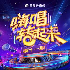 sm免费网站❌Xx视频国产
