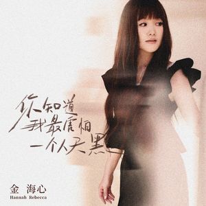 sm免费网站❌Xx视频国产
