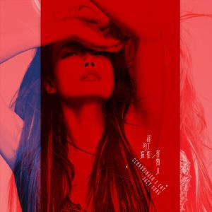 sm免费网站❌Xx视频国产
