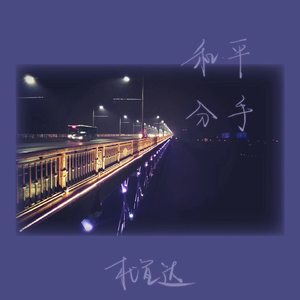 sm免费网站❌Xx视频国产
