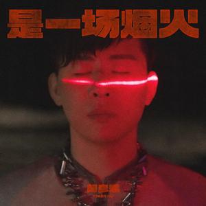 sm免费网站❌Xx视频国产
