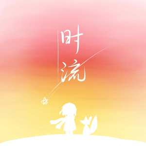 sm免费网站❌Xx视频国产
