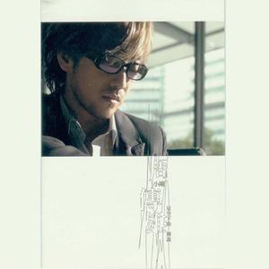 sm免费网站❌Xx视频国产
