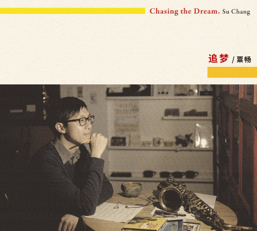 sm免费网站❌Xx视频国产
