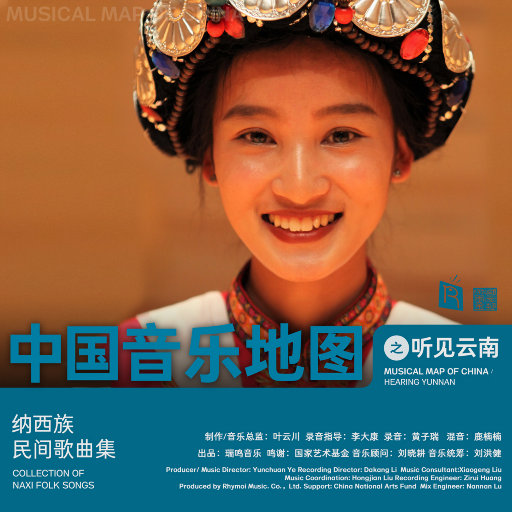 sm免费网站❌Xx视频国产
